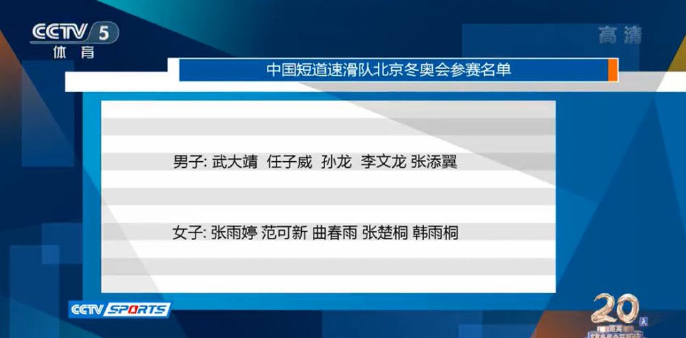 日本一区免费看